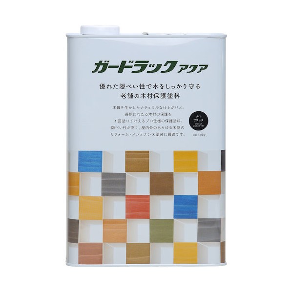 和信絵の具 ガードラックアクア 3kg 黒いこと 800401 1