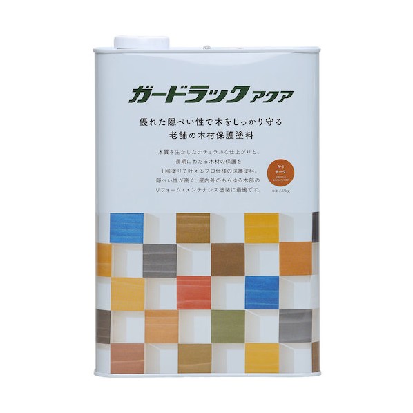 和信絵の具 ガードラックアクア 3kg チーク 800402 1