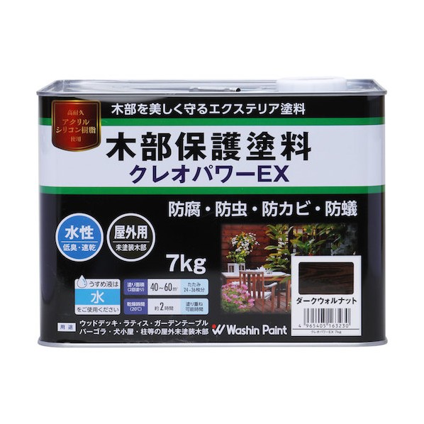 和信ペイント クレオパワーEX 木部保護塗料 7kg ダークウォルナット 1缶