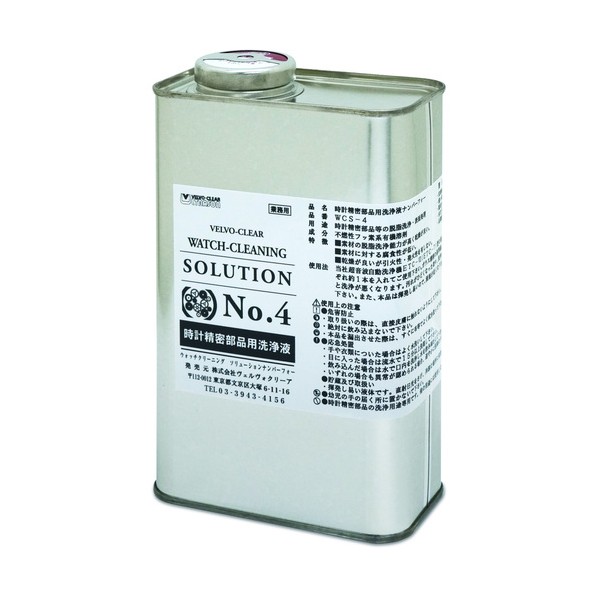 時辰儀詳しい部分品用洗浄液 1KGX12缶入 WCS-4 12缶