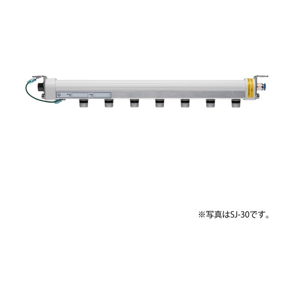 ベッセル 静電気除去パルスイオンバー(電源外置タイプ) SH-30 334mm SL-30 1点