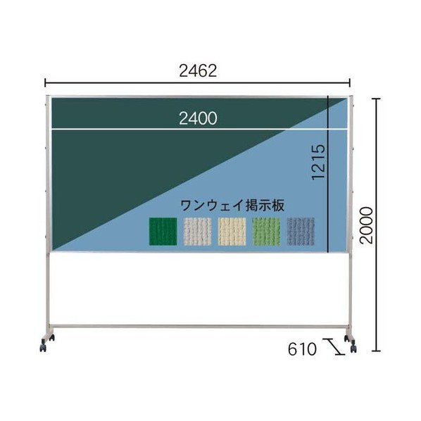 あす楽対応 M3YP5WY3ATI [M3YP5WY3ATI]