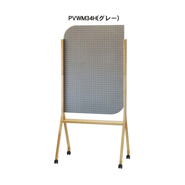 ※法人専用品※ pegviカラーMDF有孔ボードイグレー PVMN34H 1点|DIY FACTORY ONLINE SHOP
