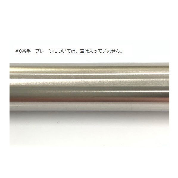 アズワン ノンワイヤーバーコーター OSP-80-L400 Φ9.5×400粍 3-7606-24 1本
