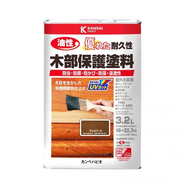 カンペハピオ 油性木部保護塗料 屋外木部 木材防腐･防かび･防虫効果剤 (木目を生かした半透明着色仕上げ) 169×104×252(mm) ウォルナット 1缶 x 4点