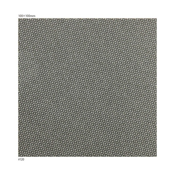 ダイヤモンドヤスリ フレキシブルダイヤモンドシート 100×100粍 #120 TDPJ120L 1点