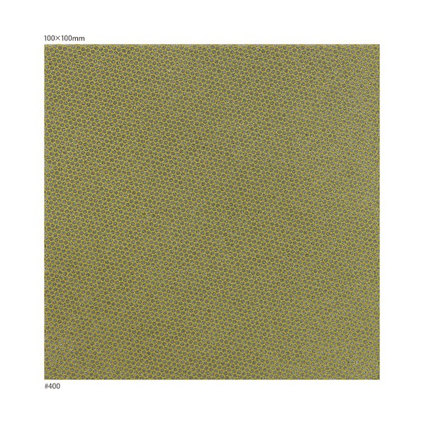 ダイヤモンドヤスリ フレキシブルダイヤモンドシート 100×100粍 #400 TDPJ400L 1点