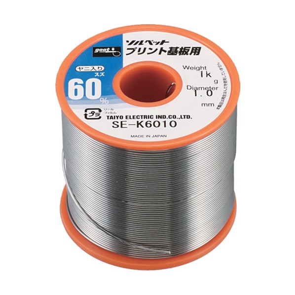 太洋電機 刷り上げる基板用はんだ1Kgヤニ入り口・入口木管巻鉛入はんだSEK6010 SE-K6010 1