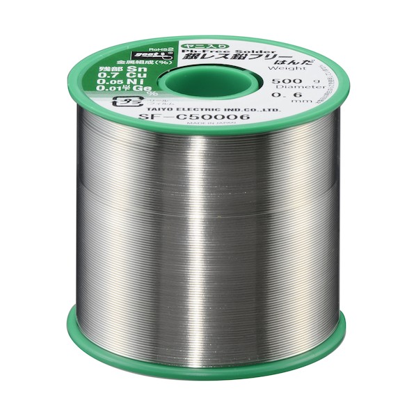 太洋電機(goot) 銀レス鉛フリーはんだ500g φ0.6 SF-C50006 1点｜DIY FACTORY ONLINE SHOP