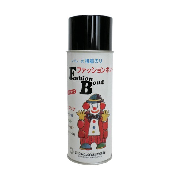 ファインケミカル 流行り物公債証書４２０竓 1点 x 24点