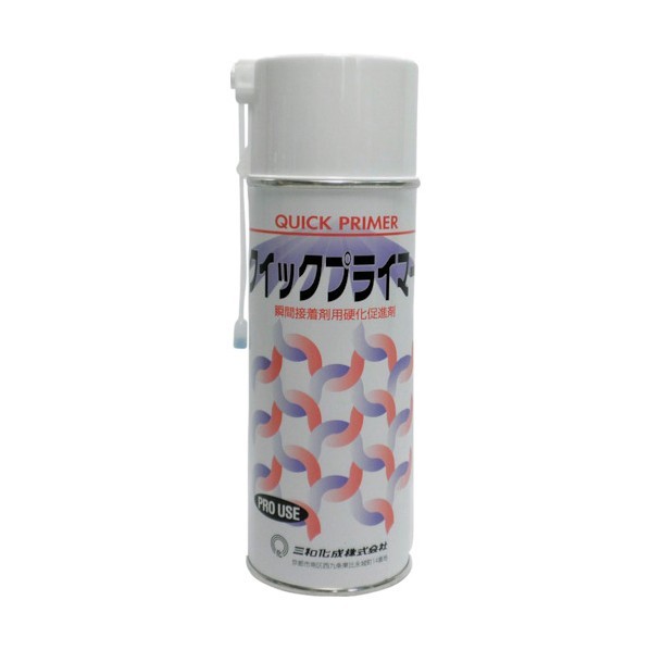 ファインケミカル クイックプライマー４２０竓 1点 x 24点