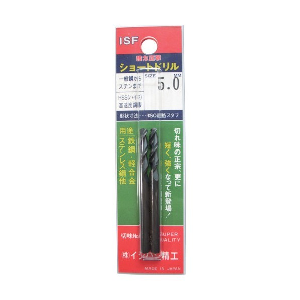 イシハシ精工 ＴＡコバルト正宗ドリル１１．９ｍｍ 1点 x 5点