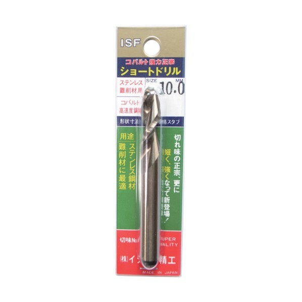 イシハシ精工 ＴＡコバルト正宗ドリル１２．８ｍｍ 1点 x 5点