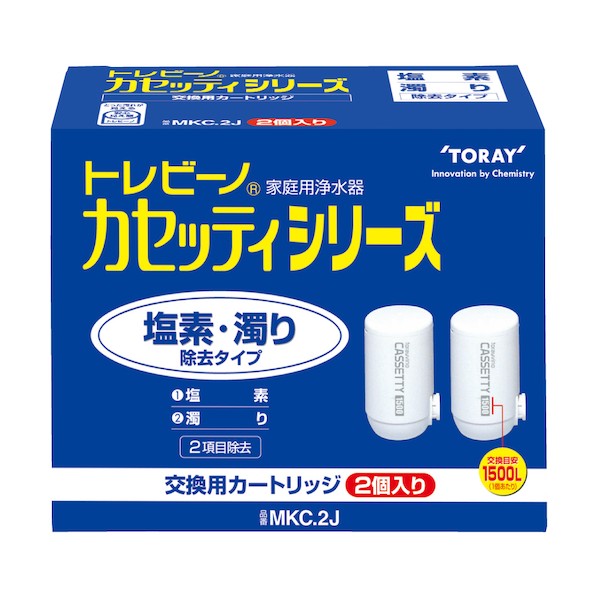 東レ トーレビーノ カセッティカートリッジ トーレ MKC.2J 径5.24cm?高さ9.05cm MKC.2J 2個 4,152円