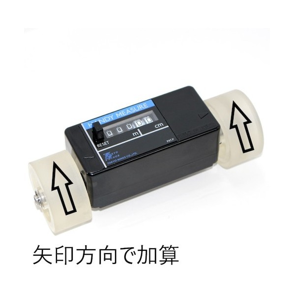 ニホス ハンディーメジャー HMF-052 1台