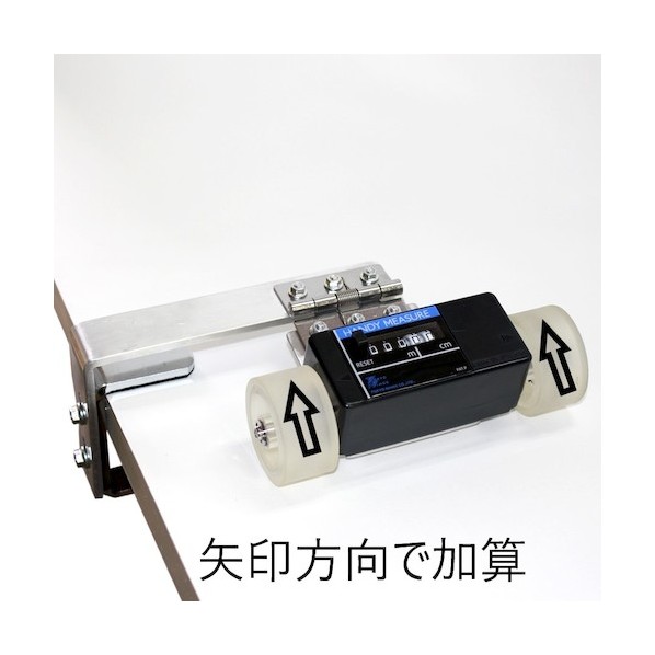 ニホス ハンディーメジャー HMT-052 1台