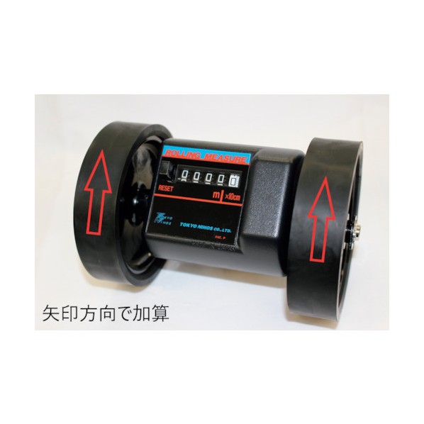 ニホス ローリングメジャー IR-102M 1台