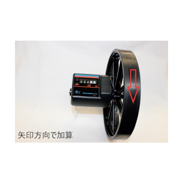 ※法人専用品※ ニホス ローリングメジャーIR-201C(2)逆回転 IR-201C-2 1台｜DIY FACTORY ONLINE SHOP