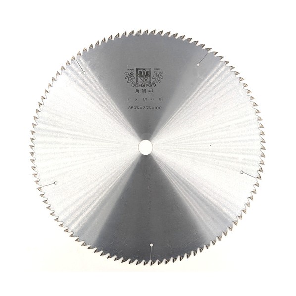 トメ切り用チップソー（卓上･スライド丸のこ） 380&times;2．7&times;100P&times;25．4Φ 5167 1枚｜DIY FACTORY ONLINE SHOP