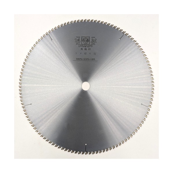 トメ切り用チップソー(卓上・スライド丸のこ) 380×2.9×120P×25.4Φ 5181 1枚|DIY FACTORY ONLINE SHOP