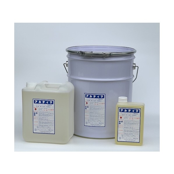 ※法人専用品※田中インポートグループ セミドライカットオイル アルティマ潤滑液1L 230 0｜DIY FACTORY ONLINE SHOP