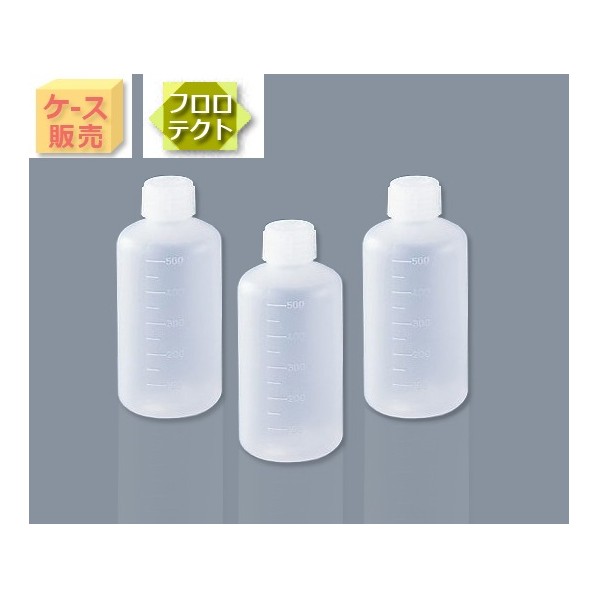アズワン アイボーイ(フロロテクト) 細口 500mL 4-758-54 50本 26,585円