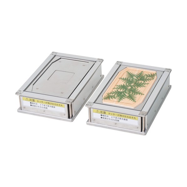 ※法人専用品※TOSEI 密着真空包装機 SP-4434専用 フラット型 トレー台ユニット SP-4434_TRAYUNIT_FLAT 2個|DIY FACTORY ONLINE SHOP