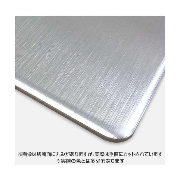 屋内用軽銀練りあわせる板 不燃色つやはやりっ子 片面HLしろがね色 CMW2209FF 2．1粍 910×1820 薔薇 片面HLしろがね色 6300068225 1枚