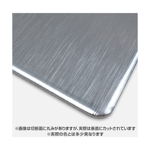 屋内用軽銀練りあわせる板 不燃色つやはやりっ子 片面HLステン CMW2210FF 2．1粍 910×1820 薔薇 片面HLステン 6300068227 1枚