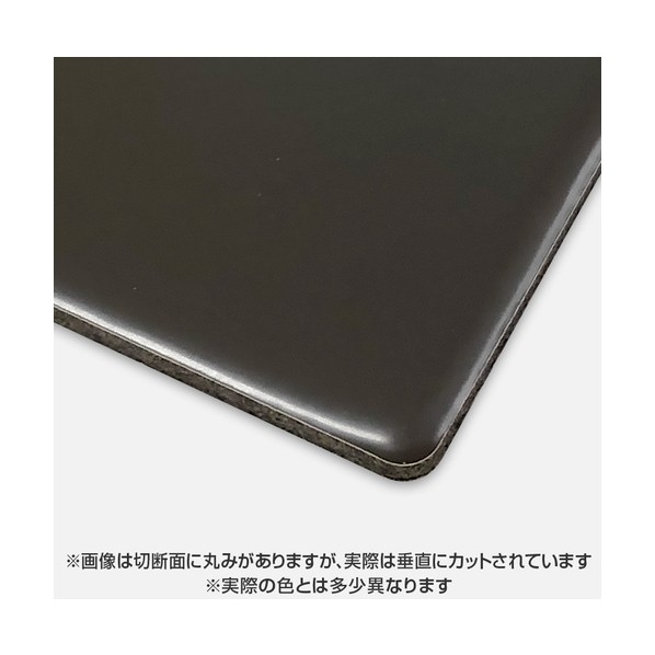 アルミ複合板 カラーエース 両面ブロンズ C203FF 3mm 1000×2000 バラ 両面ブロンズ 6300068245 1枚