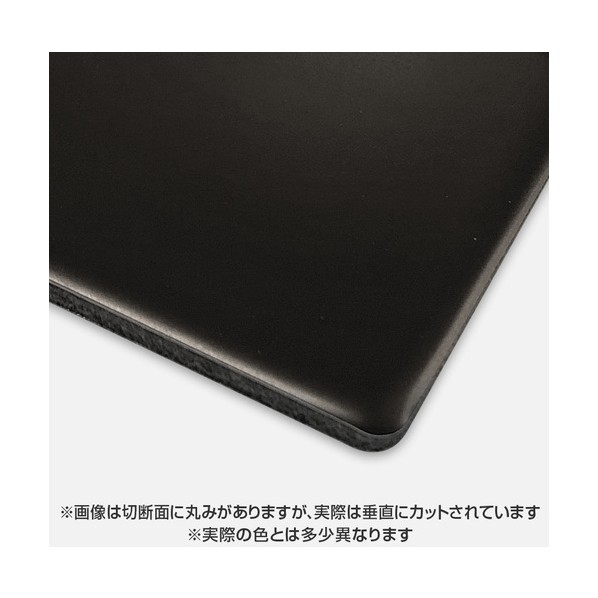 アルミ複合板 カラーエース 両面ダークブロンズ C204FF 3mm 910×1820 バラ 両面ダークブロンズ 6300068249 1枚