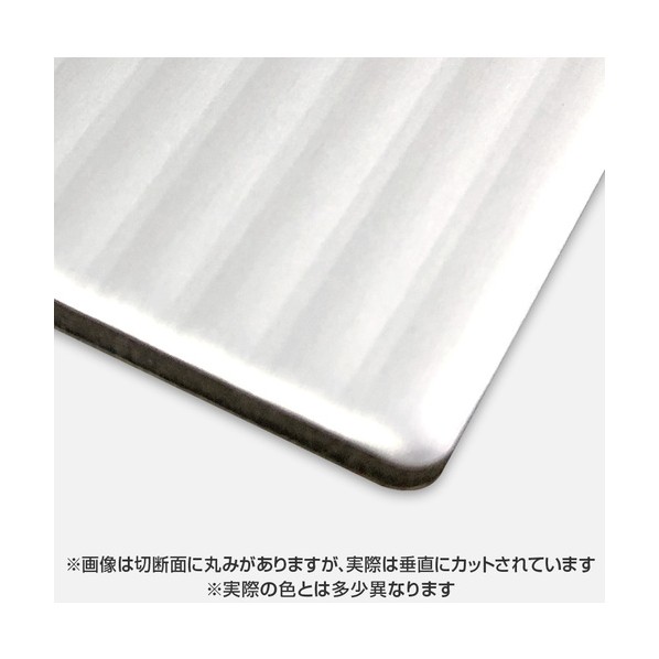 軽銀練りあわせる板 色つやはやりっ児 両面マットシルバーリブ C211L-F 3粍 910×1820 薔薇 両面マットシルバーリブ 6300068279 1枚