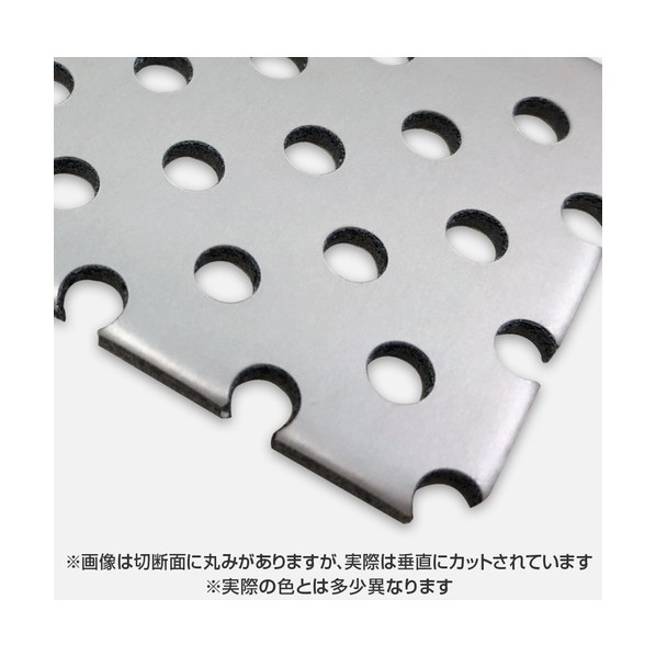 アルミ複合板 カラーエースパンチング マットシルバー C211FF 3mm 1000×2000 5φ15P バラ マットシルバー 6300068281 1枚