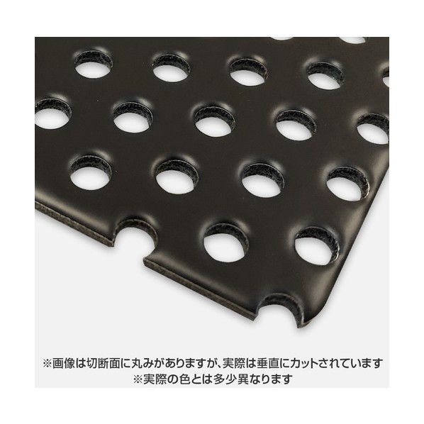アルミ複合板 カラーエースパンチング ブロンズ C203FF 3mm 1000×2000 5φ10P バラ ブロンズ 6300068287 1枚