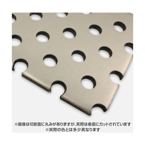 アルミ複合板 カラーエースパンチング Pステン C240FF 3mm 1000×2000 5φ15P バラ Pステン 6300068297 1枚