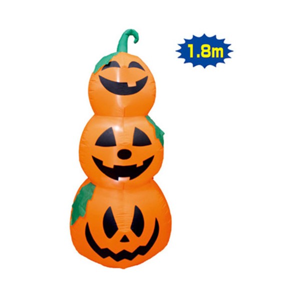 ※法人専用品※トレード ハロウィンデコレーション エアブロー ハロウィンピラミッド TE4-4091 6300053505 1台｜DIY FACTORY ONLINE SHOP 24,747円