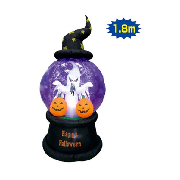 ハロウィンデコレーション エアブロー ハロウィンゴースト TE4-4093 6300053507 1台