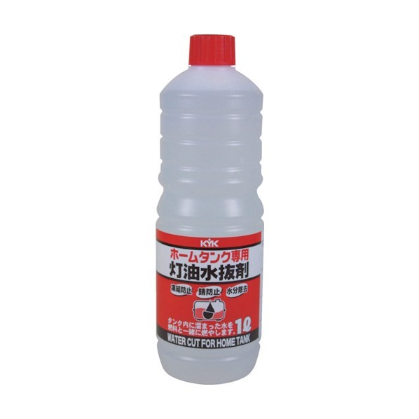 古河薬品工業 ＫＹＫ　ホームタンク専用　水抜き剤１Ｌ 1点 x 20点
