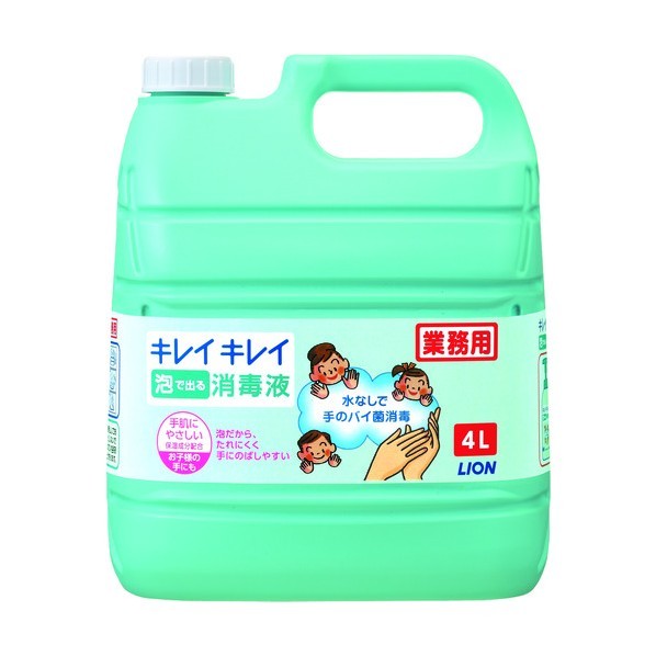 ライオンハイジーン キレイキレイ薬用泡ででる消毒液４Ｌ 1点 x 3点｜DIY FACTORY ONLINE SHOP