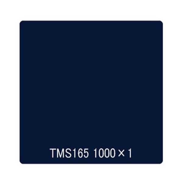 トレード タックペイント 一般タイプ TMS165 ノースブルー 1000mmx1m 6300045587 1枚