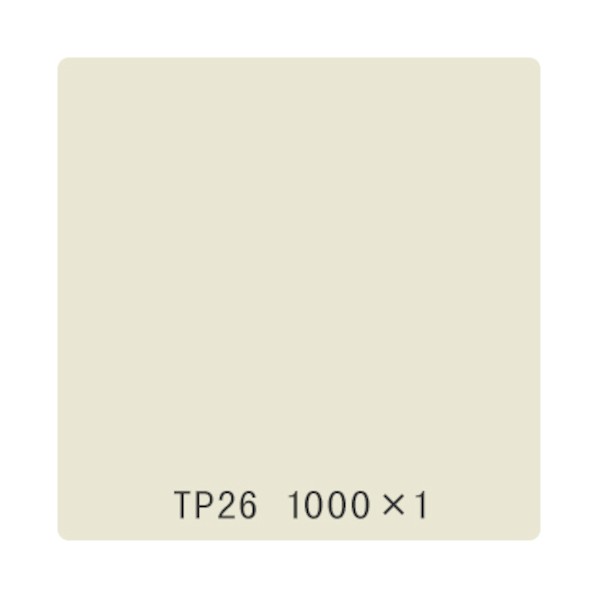 トレード タックペイント 一般タイプ TP26 アイボリーホワイト 1000mmx1m 6300045631 1枚