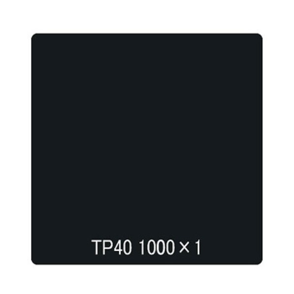 トレード タックペイント 一般タイプ TP40 マットブラック 1000mmx1m 6300045640 1枚 5,176円