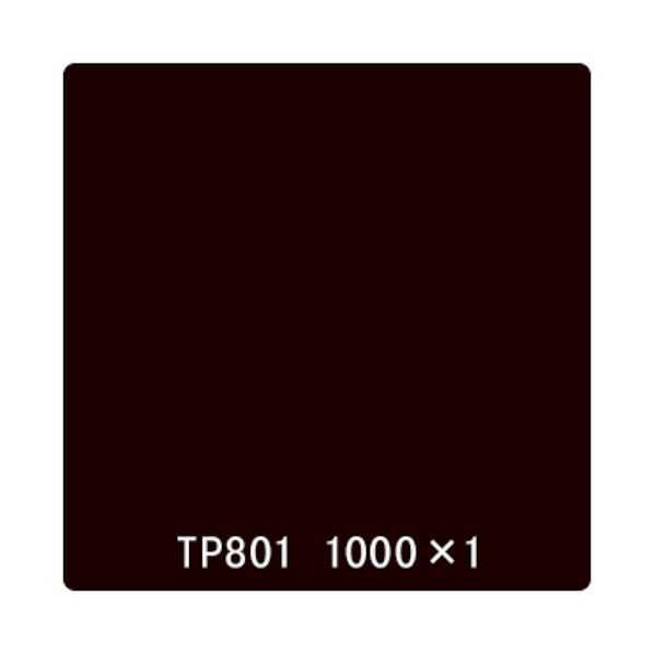 トレード タックペイント 一般タイプ TP801 セピア 1000mmx1m 6300045673 1枚