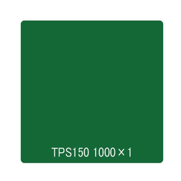 トレード タックペイント 一般タイプ TPS150 ジョイグリーン 1000mmx1m 6300045740 1枚