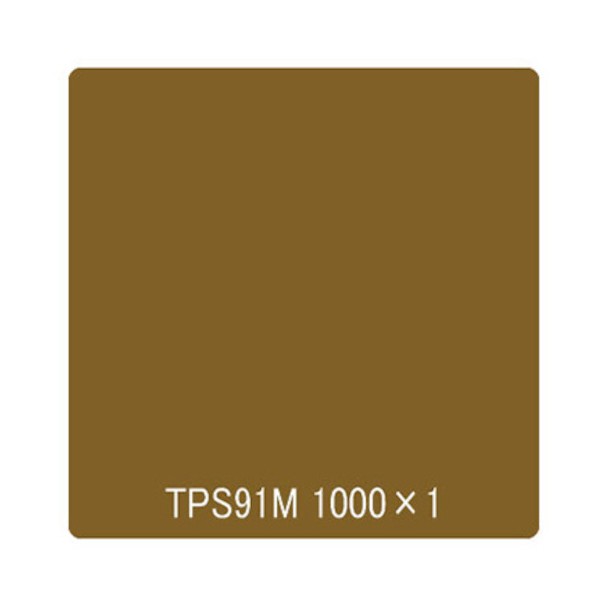 トレード タックペイント 一般タイプ TPS91M イノセントゴールド 1000mmx1m 6300045853 1枚