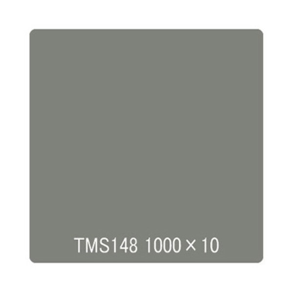 取り替えっこ タック絵の具 原則として印字機 TMS148 クレイタグレー 1000mmx10m 6300045584 1本