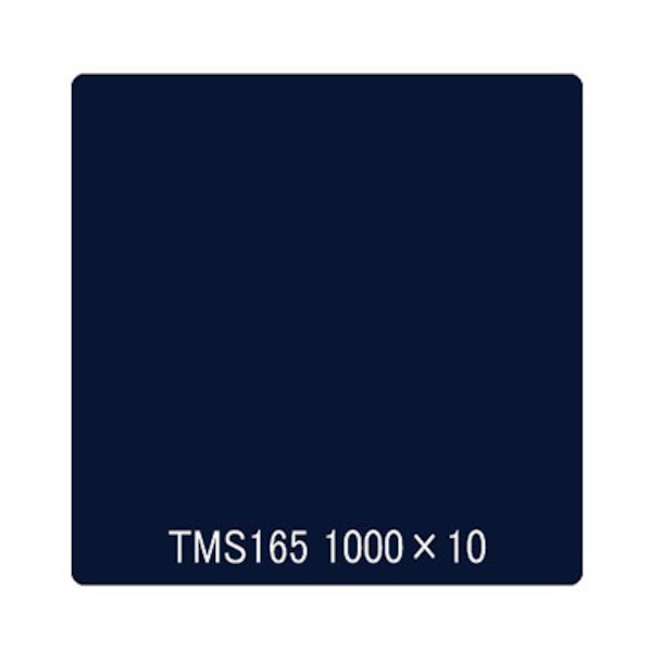 取り替えっこ タック絵の具 原則として印字機 TMS165 北の方青み 1000mmx10m 6300045586 1本