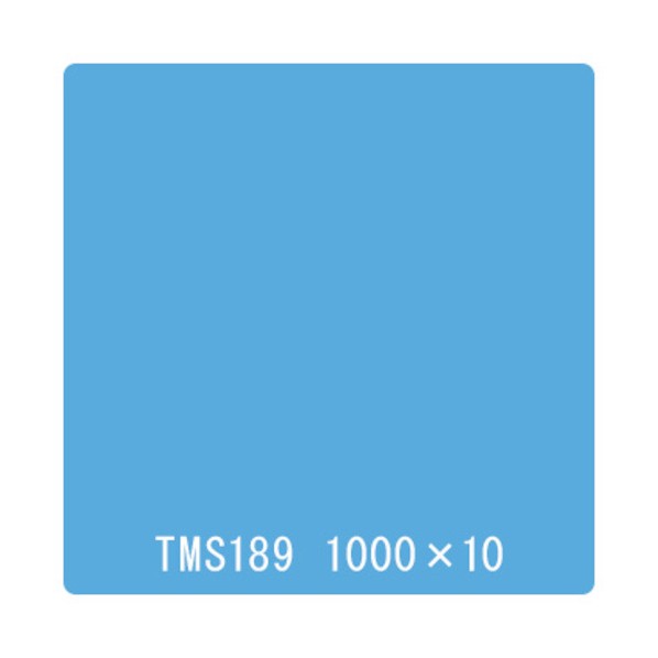 取り替えっこ タック絵の具 原則として印字機 TMS189 エナメル青み 1000mmx10m 6300045588 1本