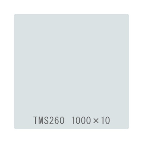 取り替えっこ タック絵の具 原則として印字機 TMS260 マットライトグレー 1000mmx10m 6300045590 1本