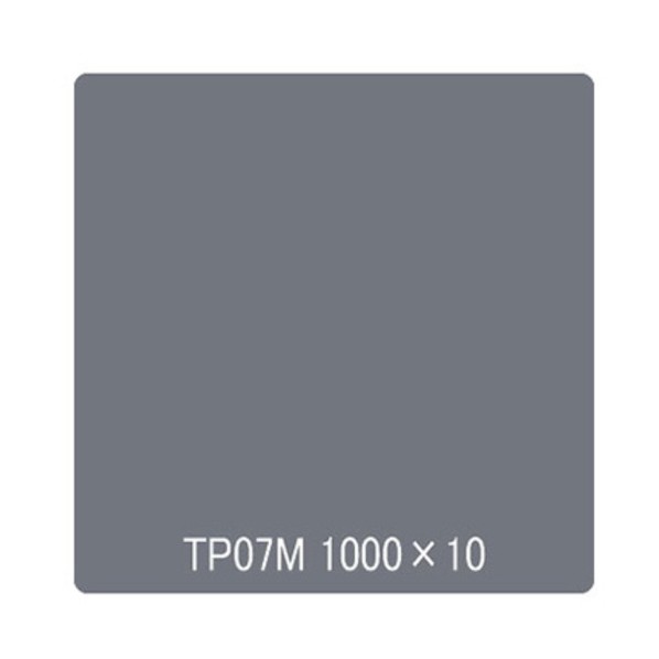 取り替えっこ タック絵の具 原則として印字機 TP07M シルバーメタリック 1000mmx10m 6300045610 1本
